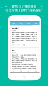 ����ʱʱ��appv2.0��ͼ0