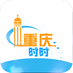 ����ʱʱ��app