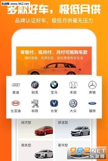 ���ó�appv1.1.2��ͼ0