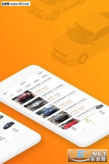 ���ó�appv1.1.2��ͼ1