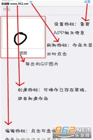 ������ʦ�ֻ���v2.5.0��ͼ0