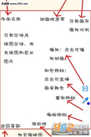 ������ʦ�ֻ���v2.5.0��ͼ2