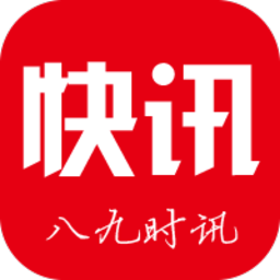 �˾�ʱѶapp