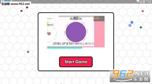 ������ʳio��׿��v1.6��ͼ2