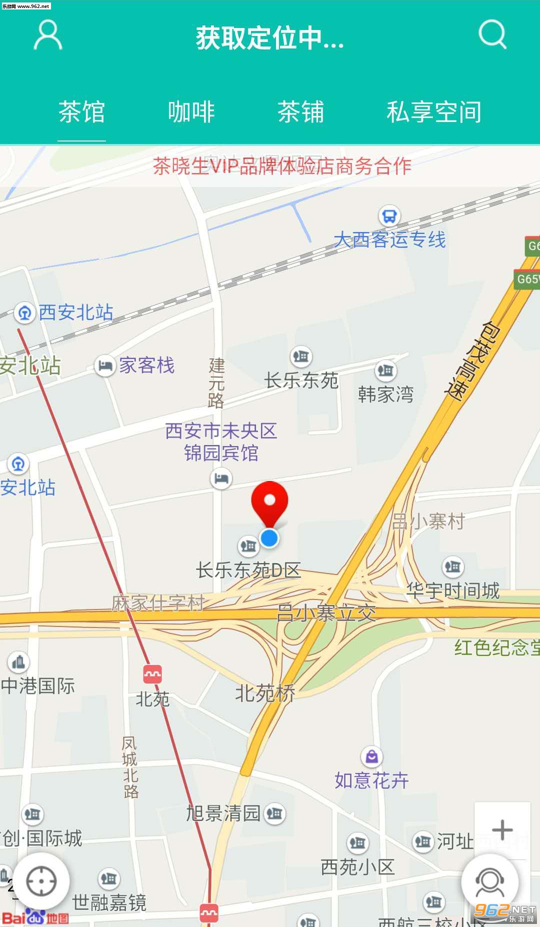 ������appv02.00��ͼ3