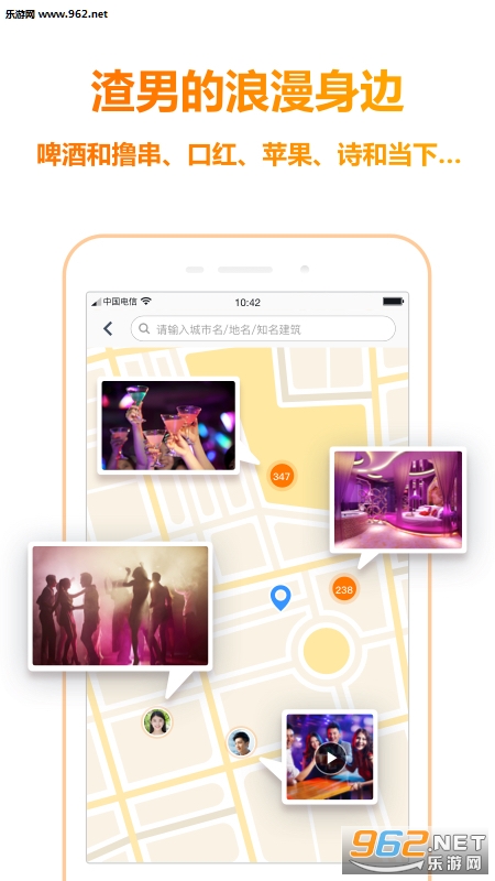 ���appv4.0.2��ͼ0