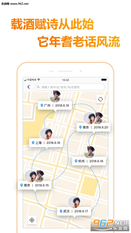 ���appv4.0.2��ͼ1