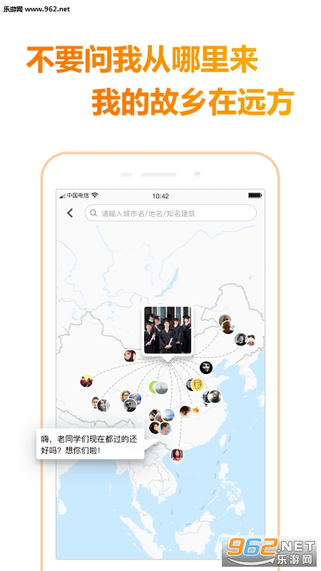���appv4.0.2��ͼ2