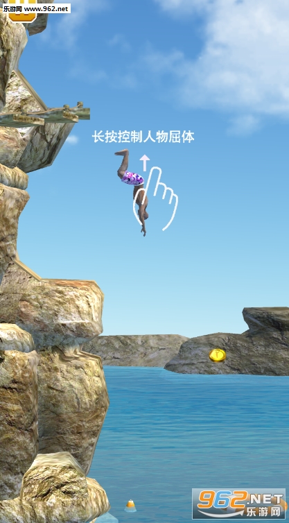 �ż���ˮ��׿��v1.02��ͼ0