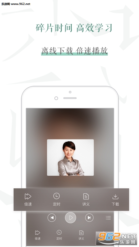 ʮ�����appv1.0.0��ͼ2