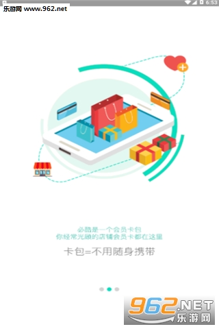 �ؿ�����appv1.0.1��ͼ1