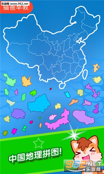 ����ȥ�Ķ�̽�ռǰ�׿��v1.4��ͼ2