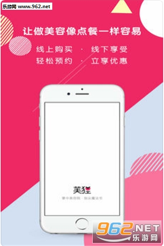 ܽ��app��ͼ0