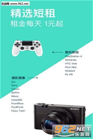 ̽��ٷ���v2.0.0��ͼ2