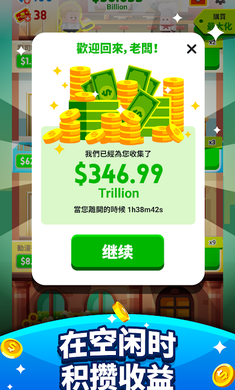 Cash, Inc.�ֽ�˾��׿��(Cash, Inc.)v2.1.1.4.0��ͼ0