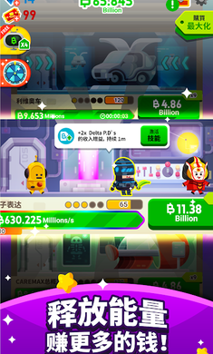 Cash, Inc.�ֽ�˾��׿��(Cash, Inc.)v2.1.1.4.0��ͼ1