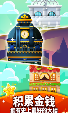 Cash, Inc.�ֽ�˾��׿��(Cash, Inc.)v2.1.1.4.0��ͼ2