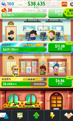 Cash, Inc.�ֽ�˾��׿��(Cash, Inc.)v2.1.1.4.0��ͼ3