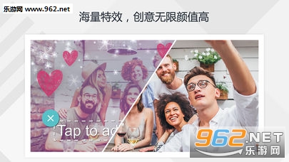 神剪手安卓版截图1