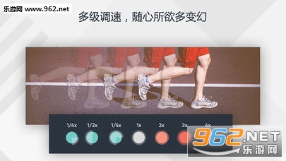 神剪手安卓版截图4