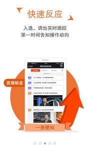 �Թɳ�appv4.0.85��ͼ1