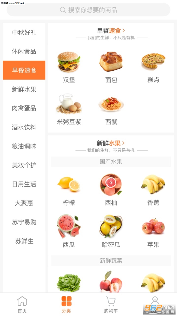 ����С��appv3.7.7��ͼ1