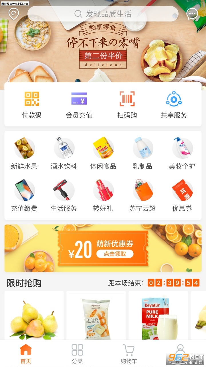 ����С��appv3.7.7��ͼ3