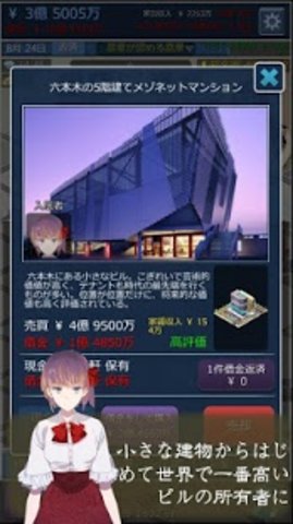 ����������׿��v1.0��ͼ0