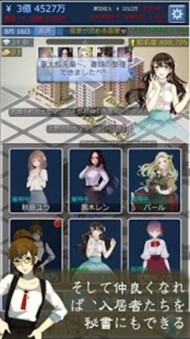 ����������׿��v1.0��ͼ1