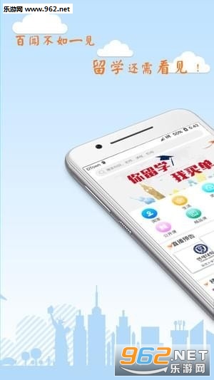 ������ѧ����v1.1.6��ͼ1