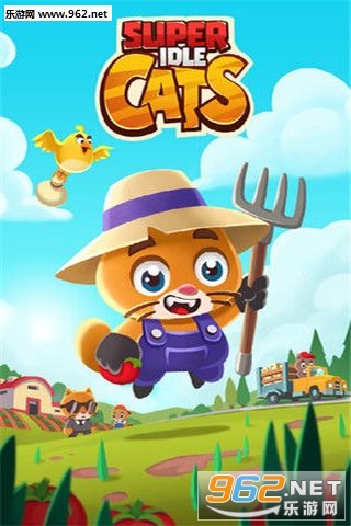 超级懒猫安卓版截图0