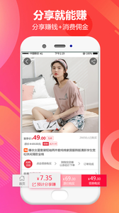 ������appv1.0.3��ͼ1