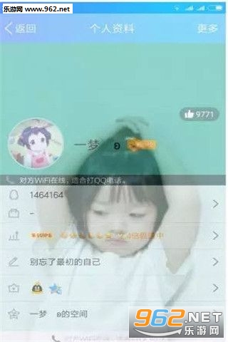 ȫ����������appv1.1��ͼ1