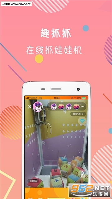 Ȥץץ�����ֻ����ͼ0