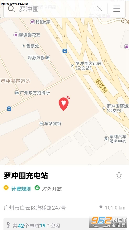 ��������appv2.4.1��ͼ0