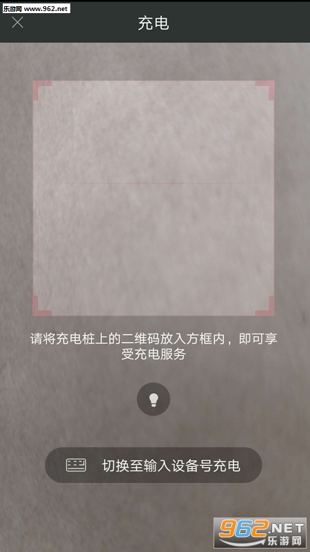 ��������appv2.4.1��ͼ1