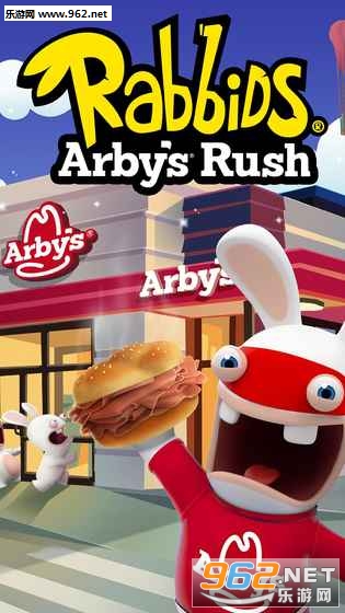 Rabbids Arby(阿尔比兔子冲刺安卓版)截图0