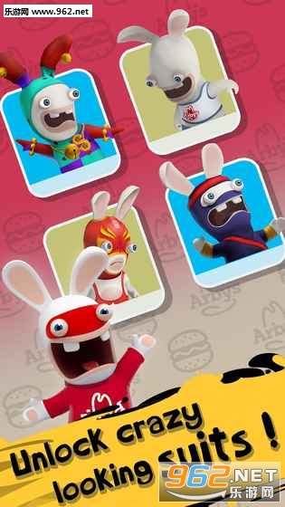 Rabbids Arby(阿尔比兔子冲刺安卓版)截图2