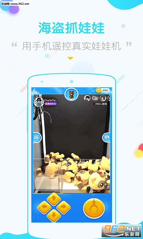 ����ץ����app��ͼ1
