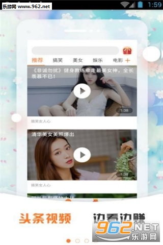 ȫ��챨�ٷ���v2.1.8��ͼ2