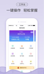 ��������appv2.0��ͼ1