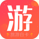 ���ΰ׿�app