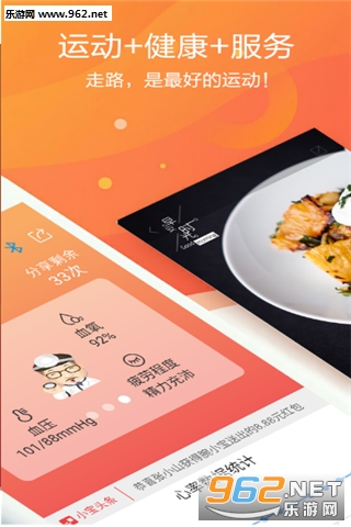 ��С���ٷ���v1.1.93��ͼ0