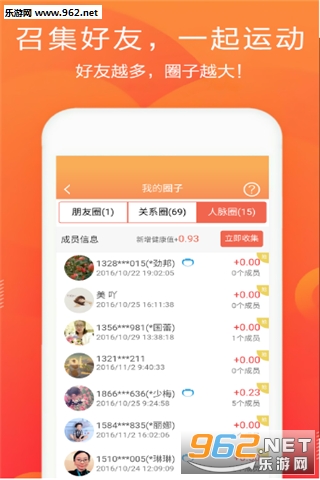 ��С���ٷ���v1.1.93��ͼ1