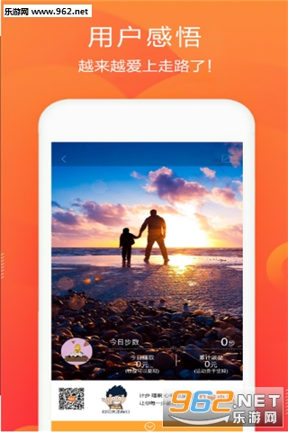 ��С���ٷ���v1.1.93��ͼ2