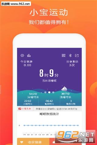 ��С���ٷ���v1.1.93��ͼ3