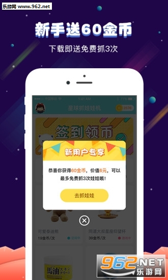����ץ���޻�app��ͼ0
