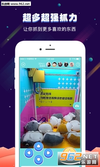 ����ץ���޻�app��ͼ1