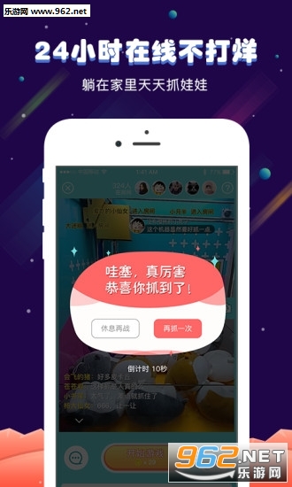 ����ץ���޻�app��ͼ4