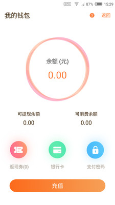 ��ס��appv.2.8��ͼ0